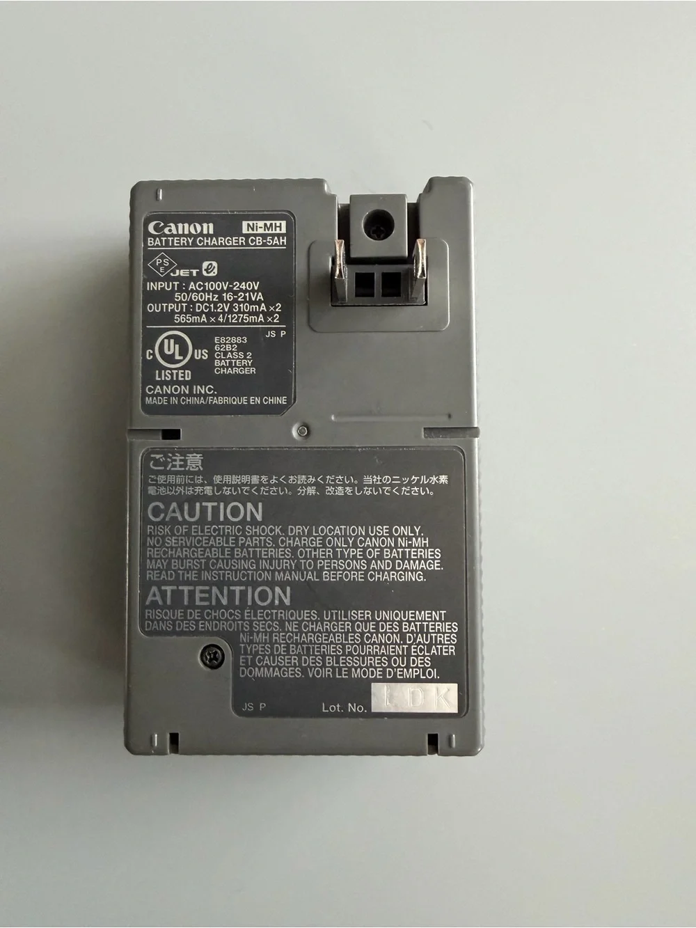 Canon includes charger